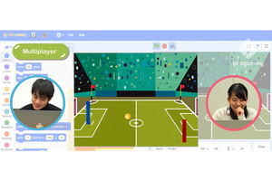 プログラミングアプリ「プログミー」、みんなと楽しめるマルチプレイ対応に