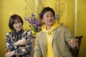原田龍二、領収書とETCの履歴から不倫発覚…妻の恐るべき調査能力