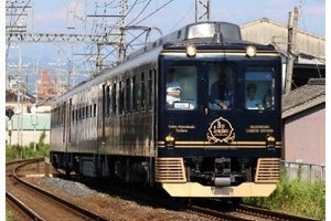 近鉄「青の交響曲コンサート列車の旅」大阪芸術大学とのコラボ企画