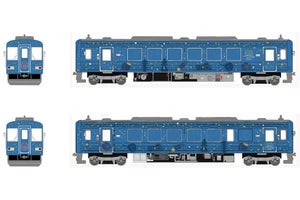 井原鉄道、特別企画車両「スタートレイン」岡山の星空をラッピング