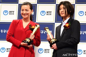 和田庵、キネマ旬報ベストテンで尾野真千子と“親子受賞”「何よりも嬉しい」