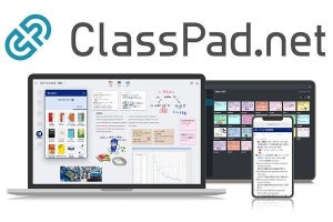 カシオ、オンライン学習「ClassPad.net」に小中学校向けコンテンツ
