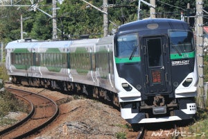 JR東日本E257系、臨時列車の特急「あしかが大藤まつり」4～5月運転