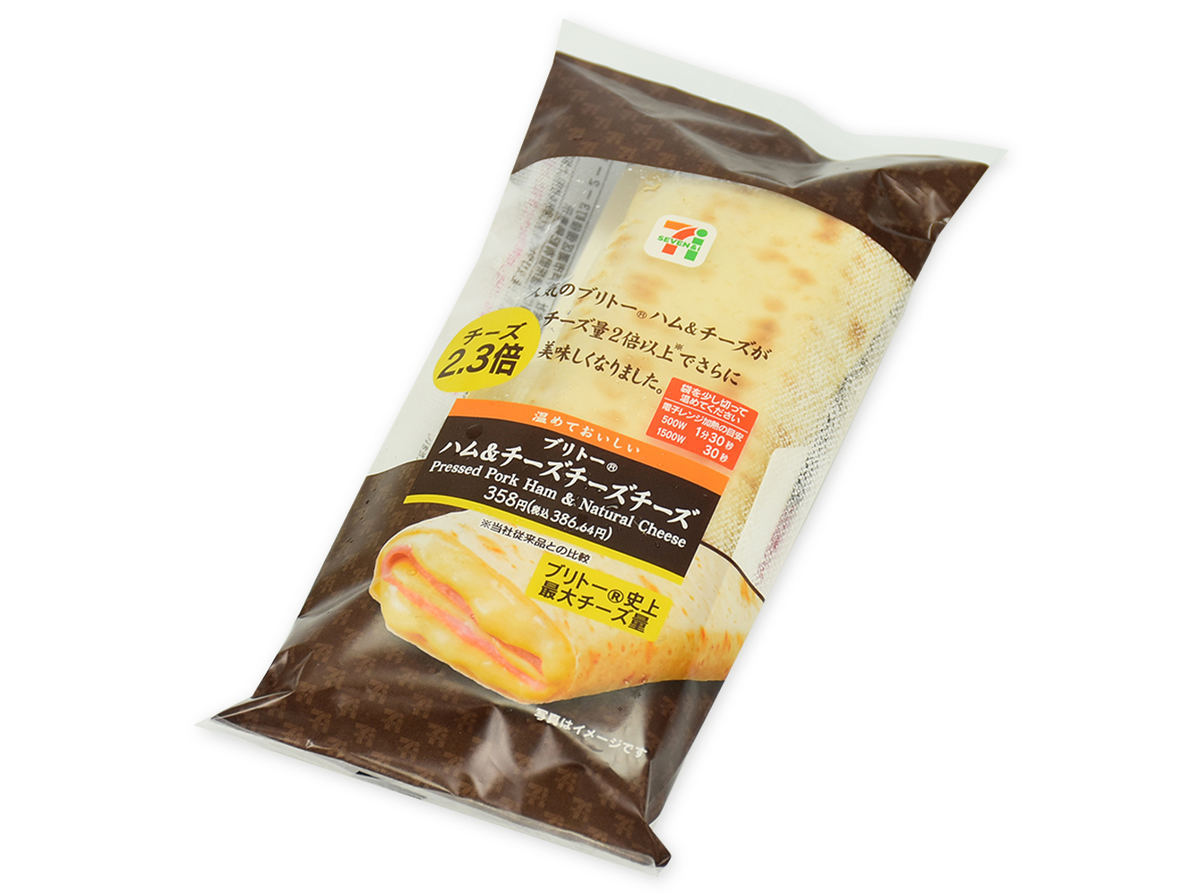 「ブリトーハム＆チーズチーズチーズ」(386円)