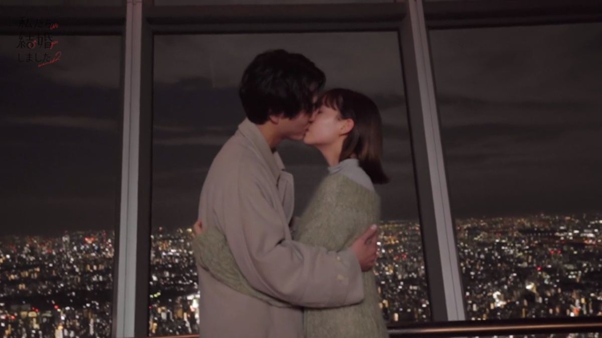 トリンドル キス