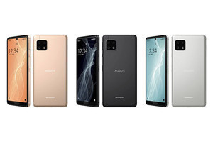 楽天モバイル、「AQUOS sense4 lite」のソフトウェアアップデート