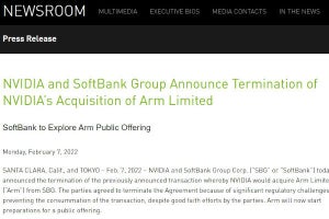 NVIDIAとSoftbank、Armの買収・売却における契約を解消