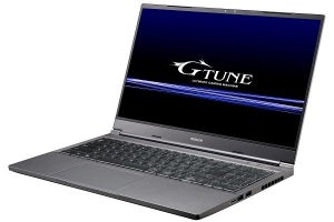 G-Tune、Ryzen 9 5900HX搭載で25%も性能を高めた15.6型ゲーミングノートPC