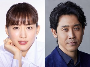 大泉洋、次期月9で綾瀬はるかと初共演「絶対面白いやつです!」