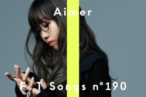 Aimer、『THE FIRST TAKE』で『鬼滅の刃』OP「残響散歌」披露