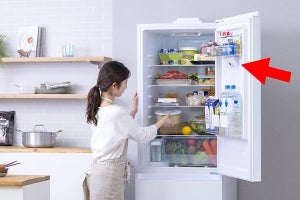 アイリスオーヤマ、庫内の食材を外から確認できるカメラ付き冷蔵庫
