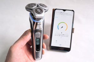 フィリップスの最高峰シェーバー「S9000シリーズ」を体験 - アプリ連携で1人ひとりに剃り方アドバイス