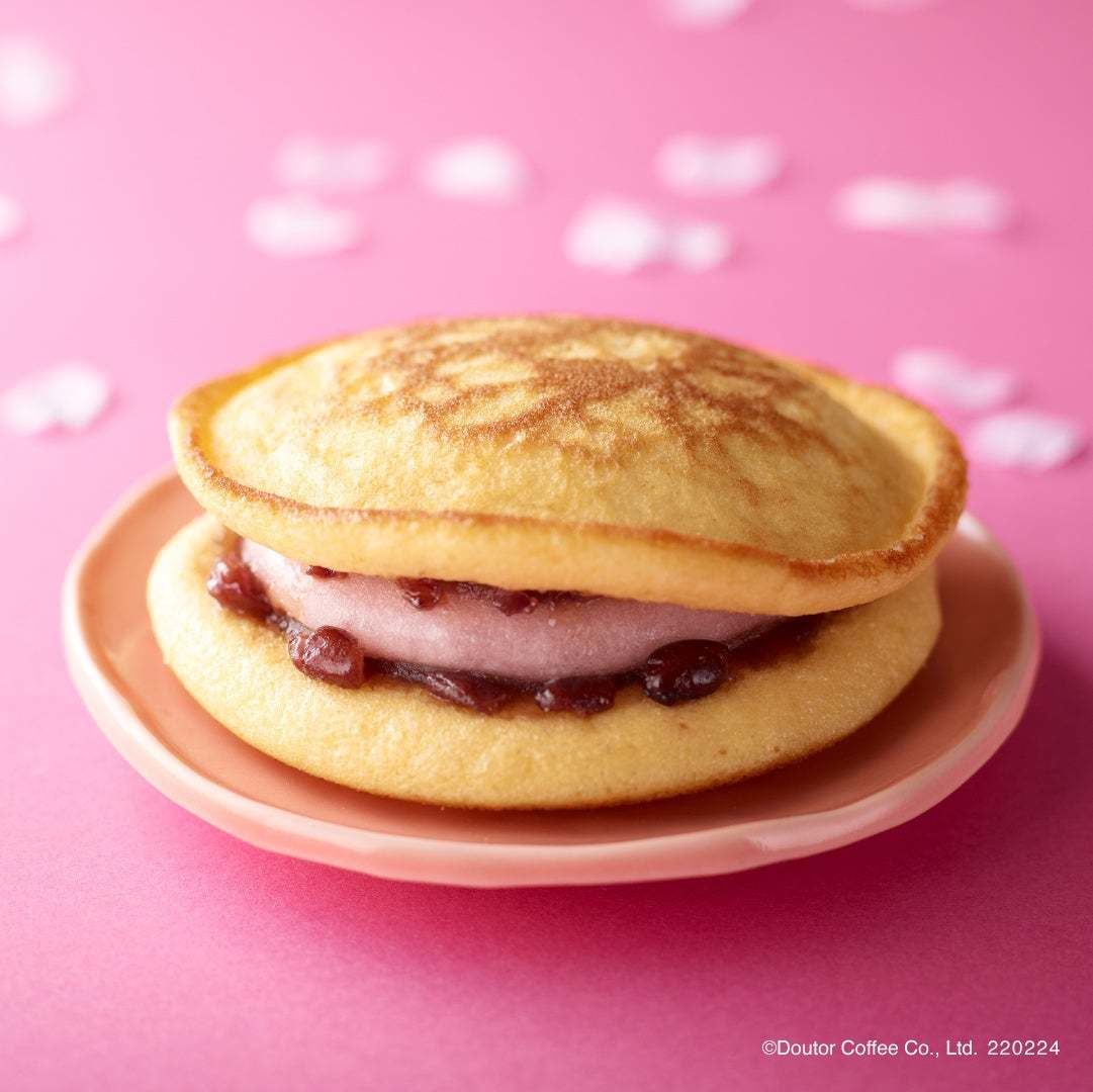 「もっちり桜どら焼き」