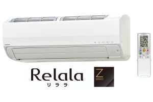 コロナ、ルームエアコン「ReLaLa」の2022年モデル