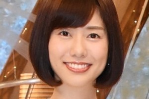 山崎夕貴アナ、渡部建の復帰語る「佐々木希さんのために怒っている人は…」