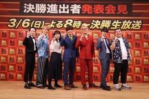 『R-1グランプリ2022』ファイナリスト2人削減、番組P「去年の反省も踏まえ」