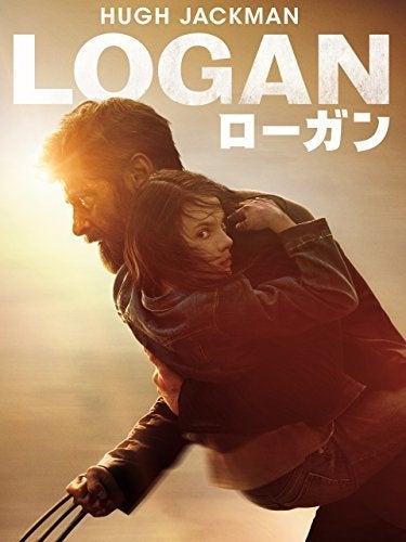 Logan l