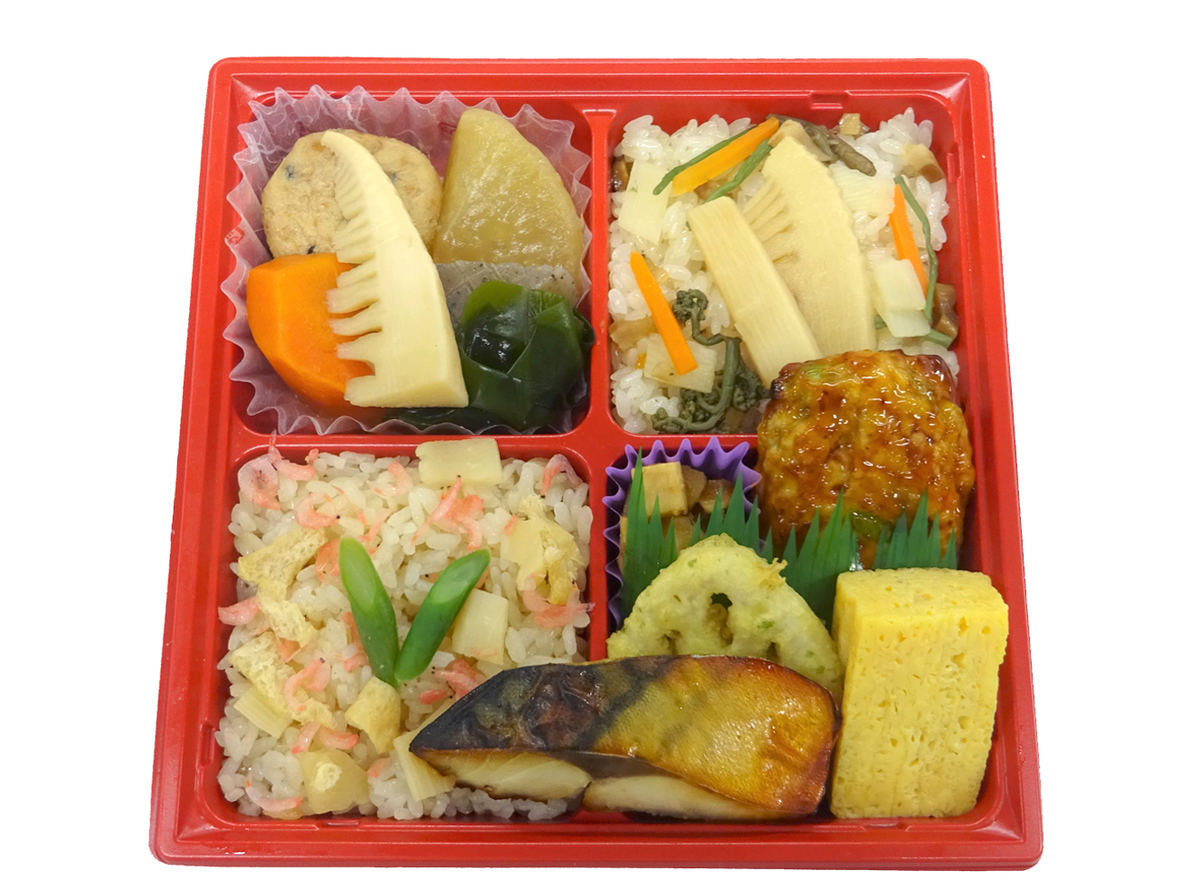 「筍づくしのお弁当」(645円)
