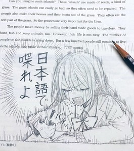 【天才ww】苦手な英語のテキストに描かれた落書き - その発想と画力に「おもろすぎ笑」「最高w」「落書きの次元じゃないだろうwwwww」と称賛の嵐