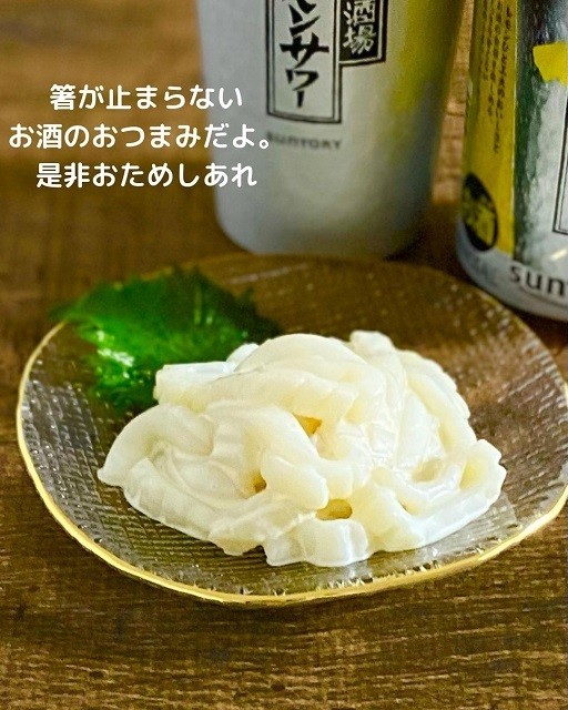 おつまみレシピ イカのお刺身の新しい食べ方が美味しすぎる お箸が止まらなくなっちゃう合わせダレとは マイナビニュース