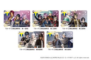 「刀剣乱舞無双」のTカードが登場、刀剣男士15振りのデザインが全5種類