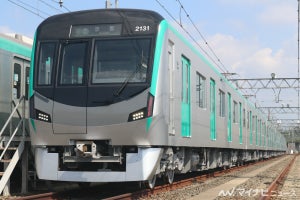 京都市営地下鉄烏丸線の新型車両、2022～2025年度に2編成ずつ導入