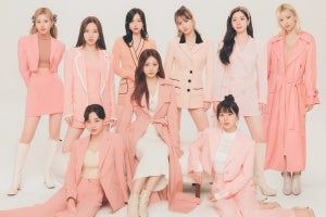 TWICE、LUXとコラボ決定　ピンクをテーマカラーに駅やwebで広告展開