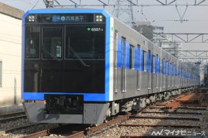 都営三田線6500形、新型車両を報道公開 - 8両編成、直線的な外観に