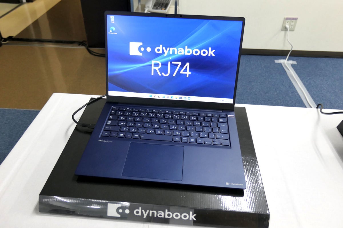 dynabook RJ74開発者インタビュー 第12世代Core搭載の14型で1kg切り「R