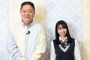 “ラジオ変態JK”奥森皐月、憧れの伊集院光と対談「そこまで話してくれるんだ」