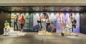 アディダス、女性の多様なニーズに合わせたコレクションを展開! スポーツブラは40種類も