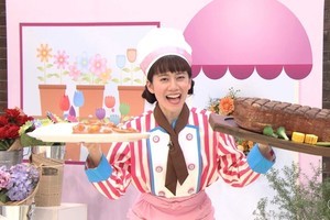 『おかあさんといっしょ』あつこお姉さん、最後のソングブック4.20発売