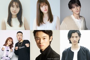 「TGC 2022 S/S」飯豊まりえ、松村沙友理ら出演! 窪塚愛流、渡邊圭祐は初登場