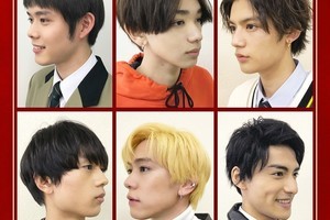 細田佳央太、宮世琉弥らの横顔＆目元愛でる「イケメン部分図鑑」公開