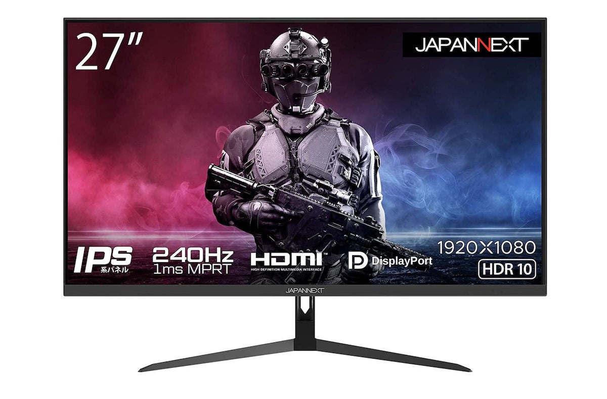 JAPANNEXT、240Hz駆動・1msの27型IPS系フルHDゲーミング液晶 | マイ