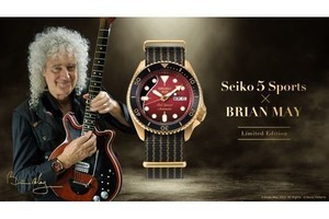 セイコー、QUEENのギタリスト ブライアン・メイ氏とのコラボウオッチ第2弾