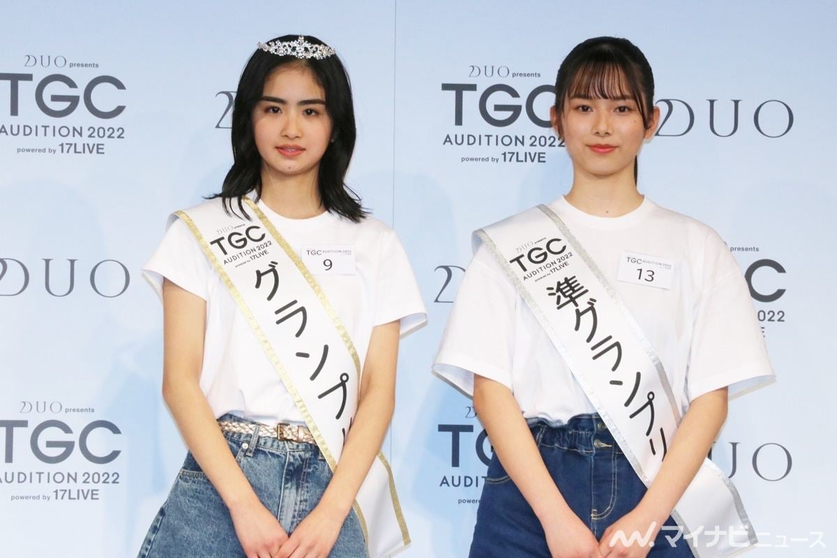 Tgcオーディション グランプリに14歳 新沼凛空さん 4社から1位指名 マイナビニュース