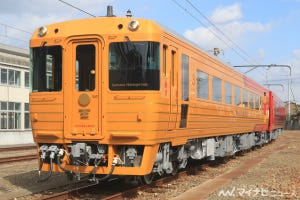 JR四国キハ185系改造「伊予灘ものがたり」新車両を公開、3両編成に