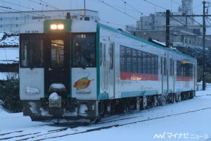 JR東日本、陸羽西線の全列車を運転取りやめ - 期間は2024年度まで