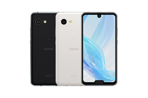 楽天モバイル、「AQUOS sense3 plus」のソフトウェアアップデート