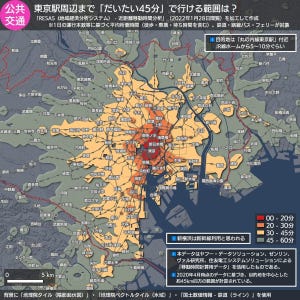 【どこが便利?】「東京都心までだいたい45分」の地図が見ごたえありまくり! - 「武蔵小杉も有能」「新居探しに役立つ」の声も