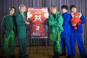 Da-iCE、ピクサー新作の日本版エンドソング担当! 声優にも挑戦「夢のよう」