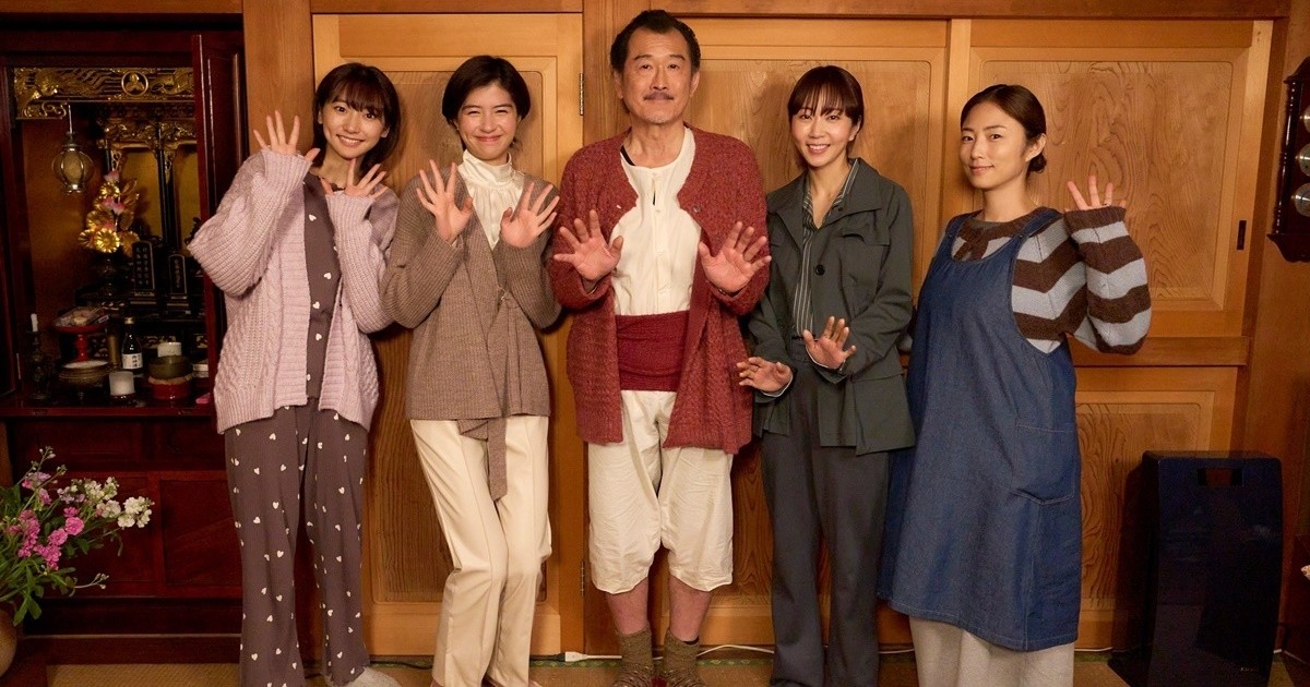 吉田鋼太郎『おいハンサム!!』撮了「やった甲斐がありました