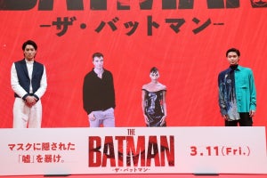 磯村勇斗＆鈴木伸之、バットマン俳優との“対面”に感激「鳥肌が立った」