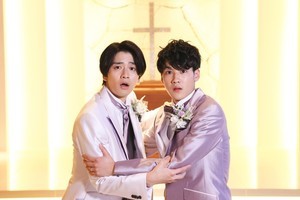 葉山奨之＆飯島寛騎、男同士の結婚でW主演「お互いの感覚がフィット」