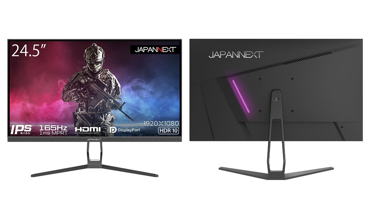 JAPANNEXT、27型WQHDや21.5型タッチ対応モデルなどディスプレイ3製品