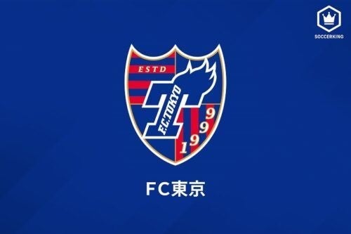 Fc東京がチーム活動の再開を発表 次の試合はルヴァン杯の福岡戦 マイナビニュース