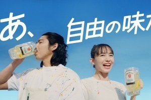 賀来賢人、CM初共演の井桁弘恵は「物怖じしない」「堂々とされてる」