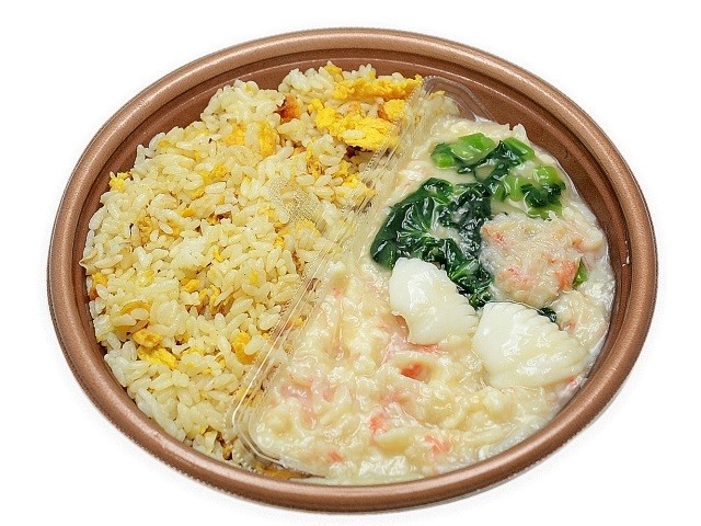 「海鮮仕立てのあんかけチャーハン」(572円)