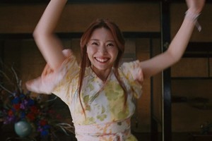 竹脇まりな、三太郎と初対面で「オーマイガー!」「心の声出ちゃった」